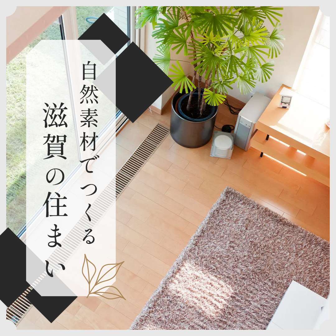 popup_banner